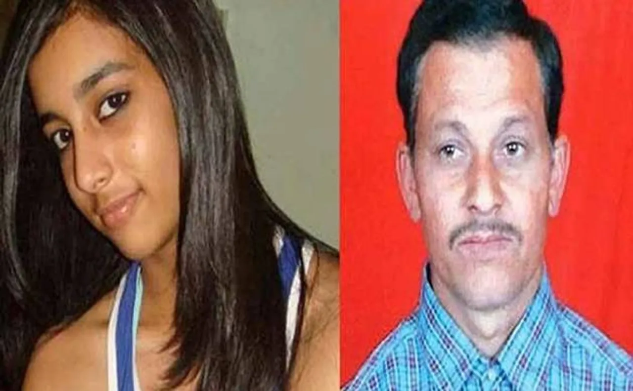 आरुषि मर्डर केस: हेमराज की पत्नी न्याय के लिए खटखटाएंगी सुप्रीम कोर्ट का दरवाजा