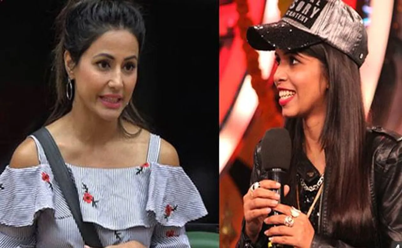 Bigg Boss 11: ढिंचैक पूजा के पीछे पड़ी हिना खान, जानें क्यों