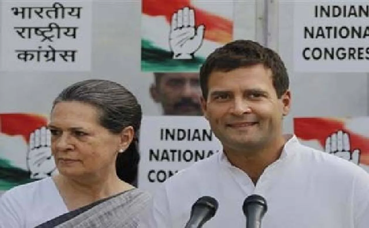 सोनिया गांधी की तबीयत में सुधार, राहुल का ट्वीट- मां बेहतर हैं