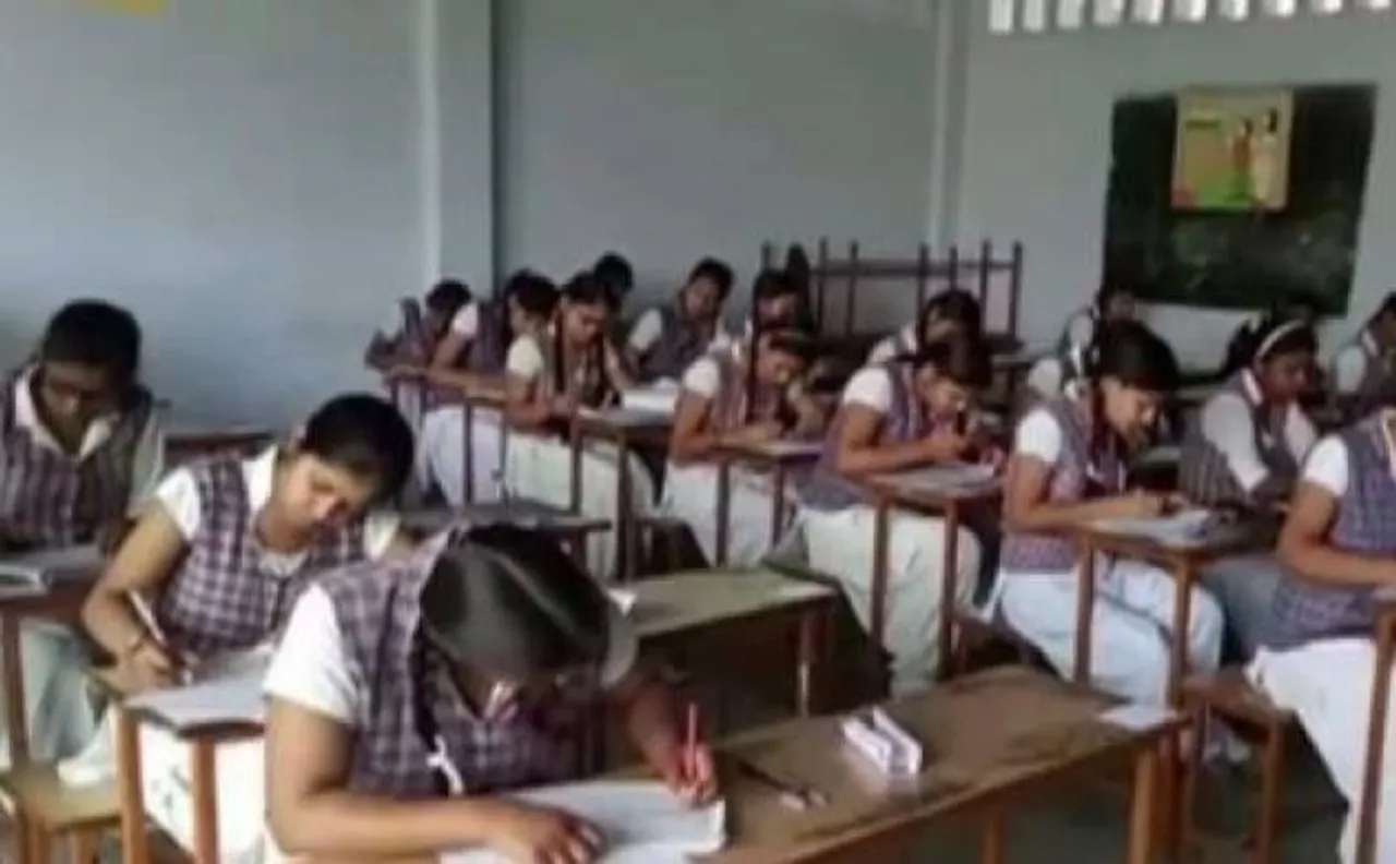 6 फरवरी से होगी उत्तर प्रदेश बोर्ड परीक्षा