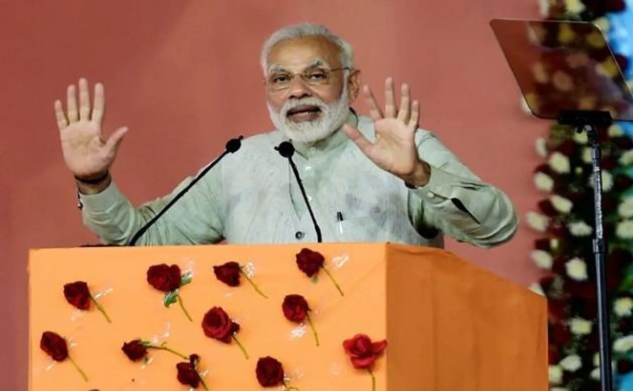 बेंगलुरु में पीएम मोदी ने कहा- पाकिस्तानी भाषा बोल रहे हैं कांग्रेस के नेता