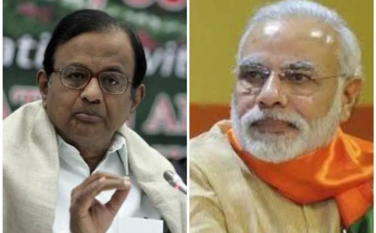 मोदी के हमले के बाद चिदंबरम के बचाव में आई एनसीपी, कहा-गलत मतलब निकाल रहे पीएम