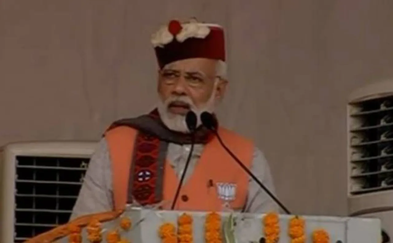 PM ने कांग्रेस को बताया 'लाफिंग क्लब', कहा- 'राक्षसों' से दिलाएंगे मुक्ति