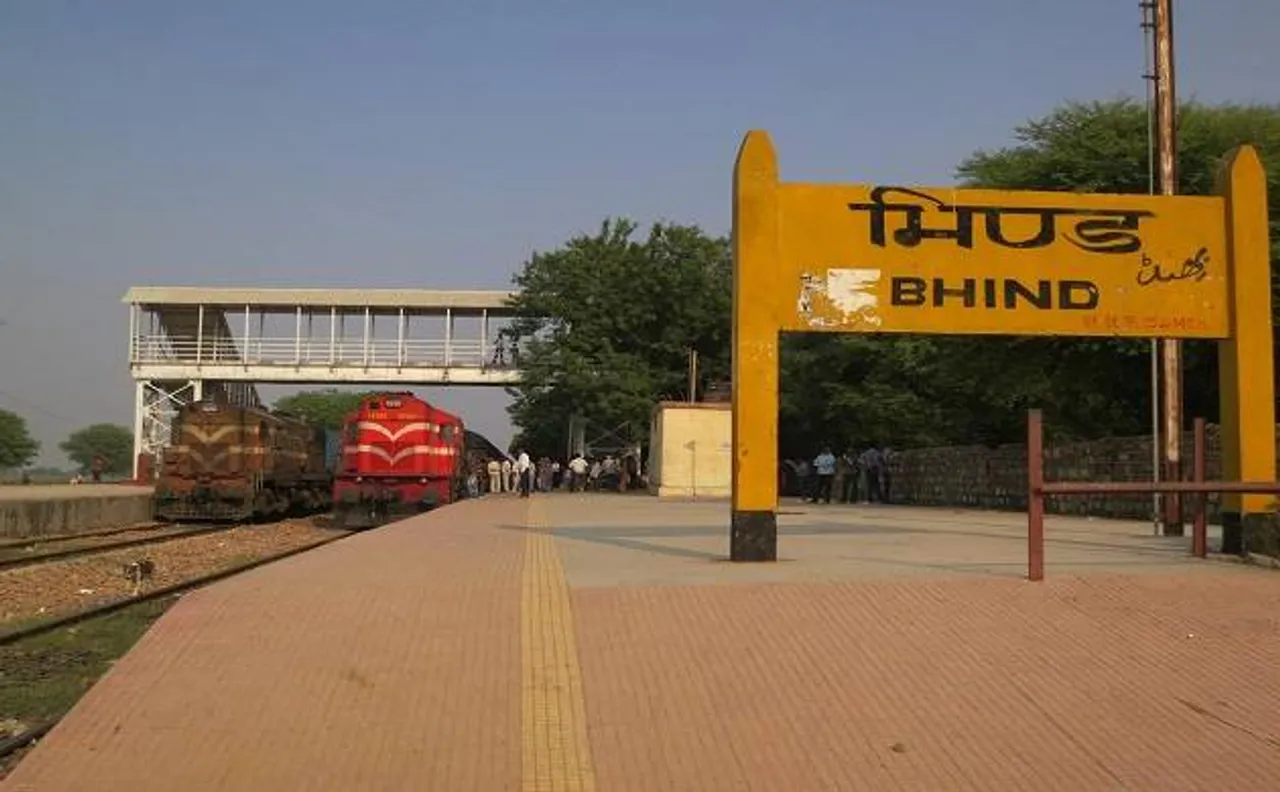 मध्य प्रदेश: भिंड में रेलवे स्टेशन मास्टर को अज्ञात ने मारी गोली, हालत नाजुक