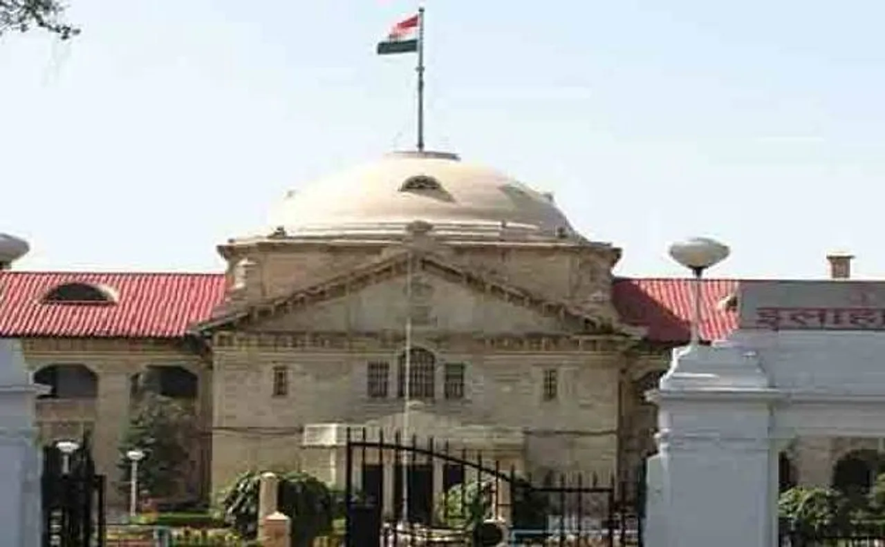यूपी: हाईकोर्ट का बड़ा फैसला, लोकायुक्त को आरटीआई से बाहर रखने का आदेश खारिज
