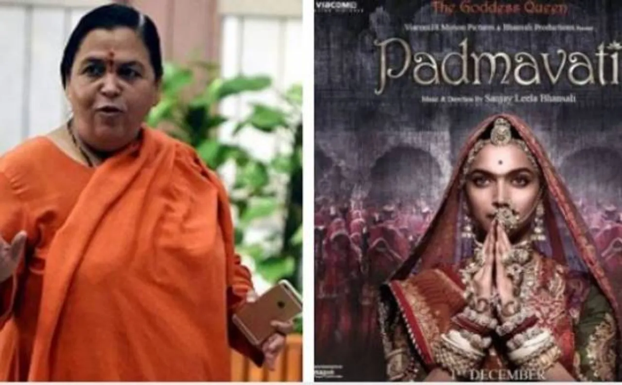 'पद्मावती' पर उमा भारती का खुला खत, कहा-नारी चरित्र से खिलवाड़ बर्दाश्त नहीं
