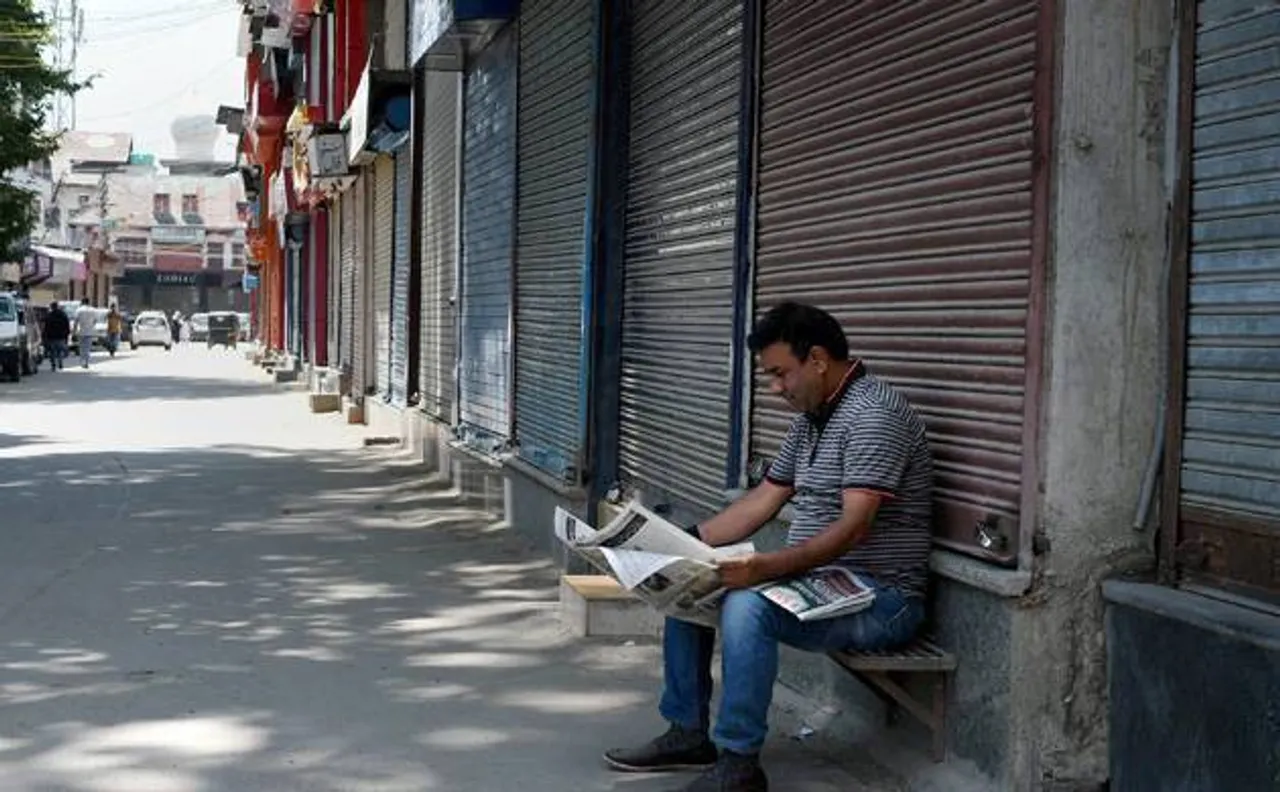 मणिपुर में बंद से जन-जीवन प्रभावित, भ्रष्टाचार के आरोप पर मंत्री के इस्तीफे की मांग