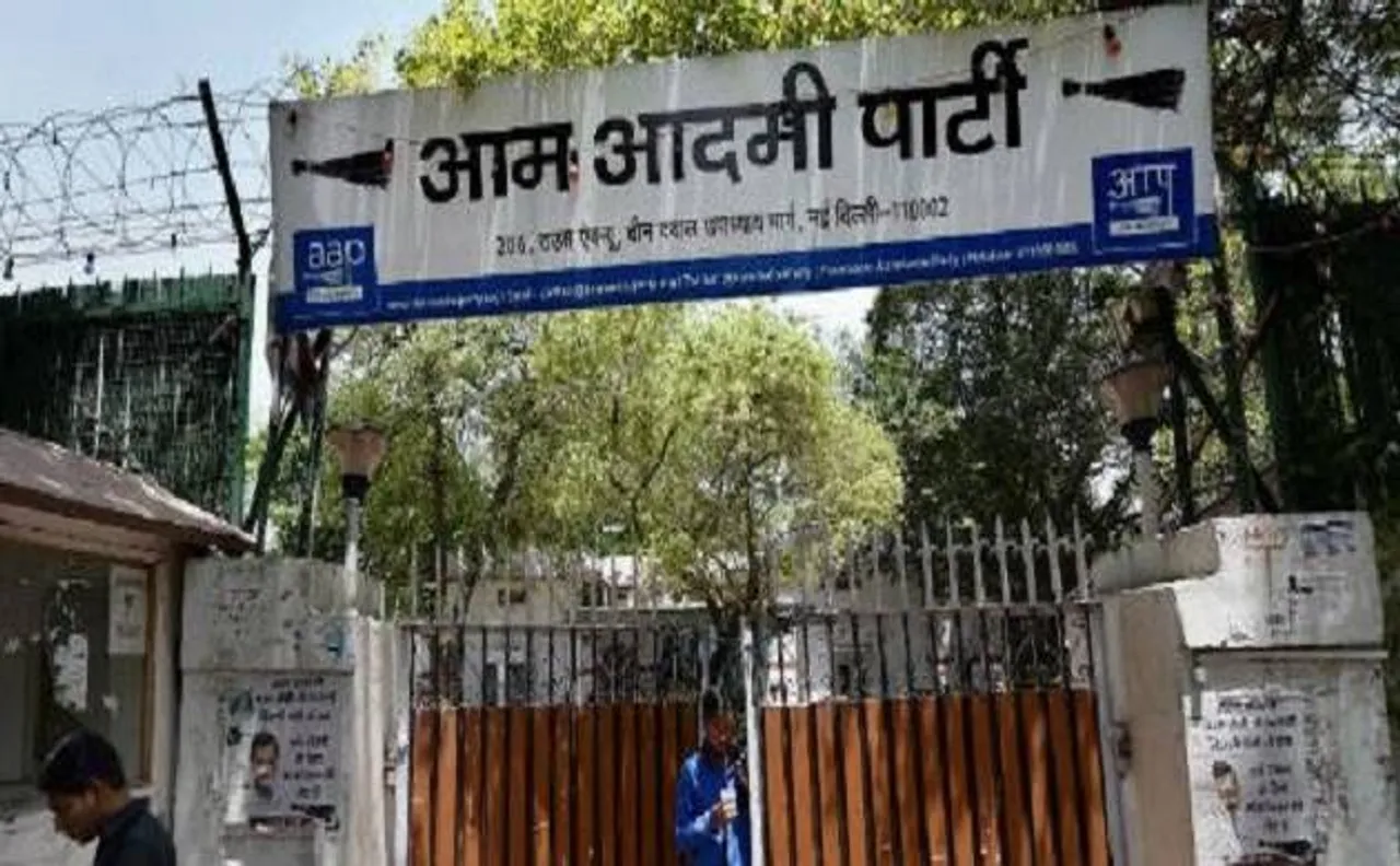 दिल्ली: आम आदमी पार्टी के ऑफिस में चोरी, तीन लोग हिरासत में