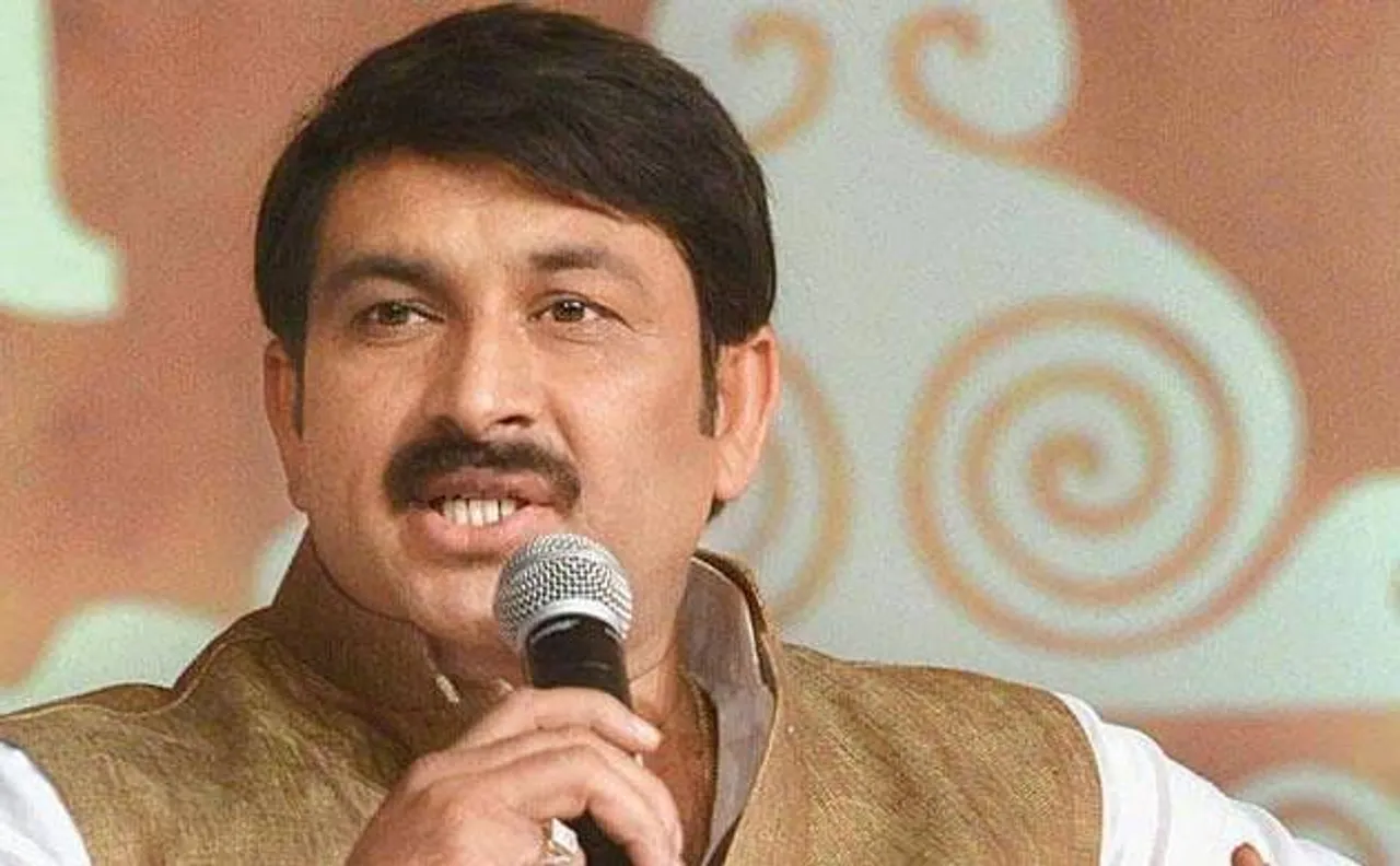 चिदंबरम के केजरीवाल सरकार के वकील बनने पर मनोज तिवारी बोले - कांग्रेस की 'बी' टीम है 'आप'