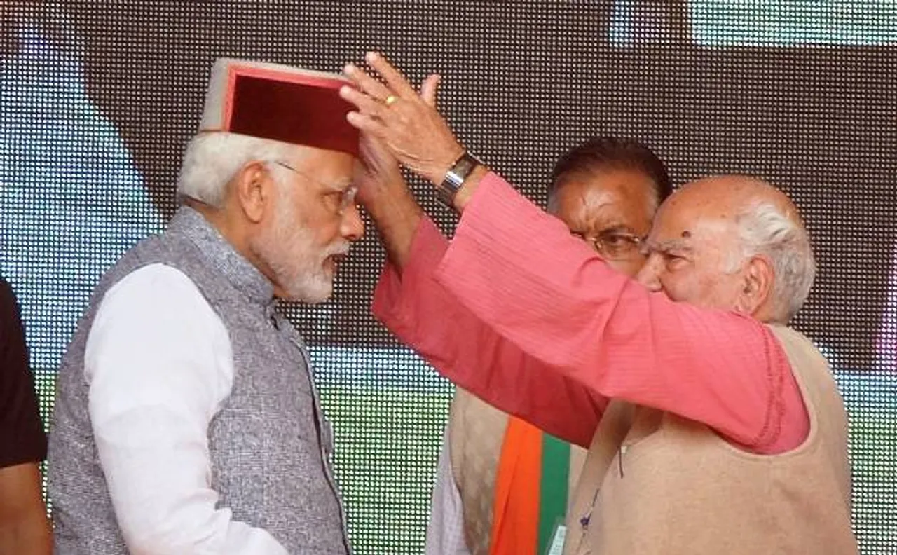 हिमाचल चुनाव: पीएम बोले, 'कांग्रेस की एक ही पहचान है करप्शन'