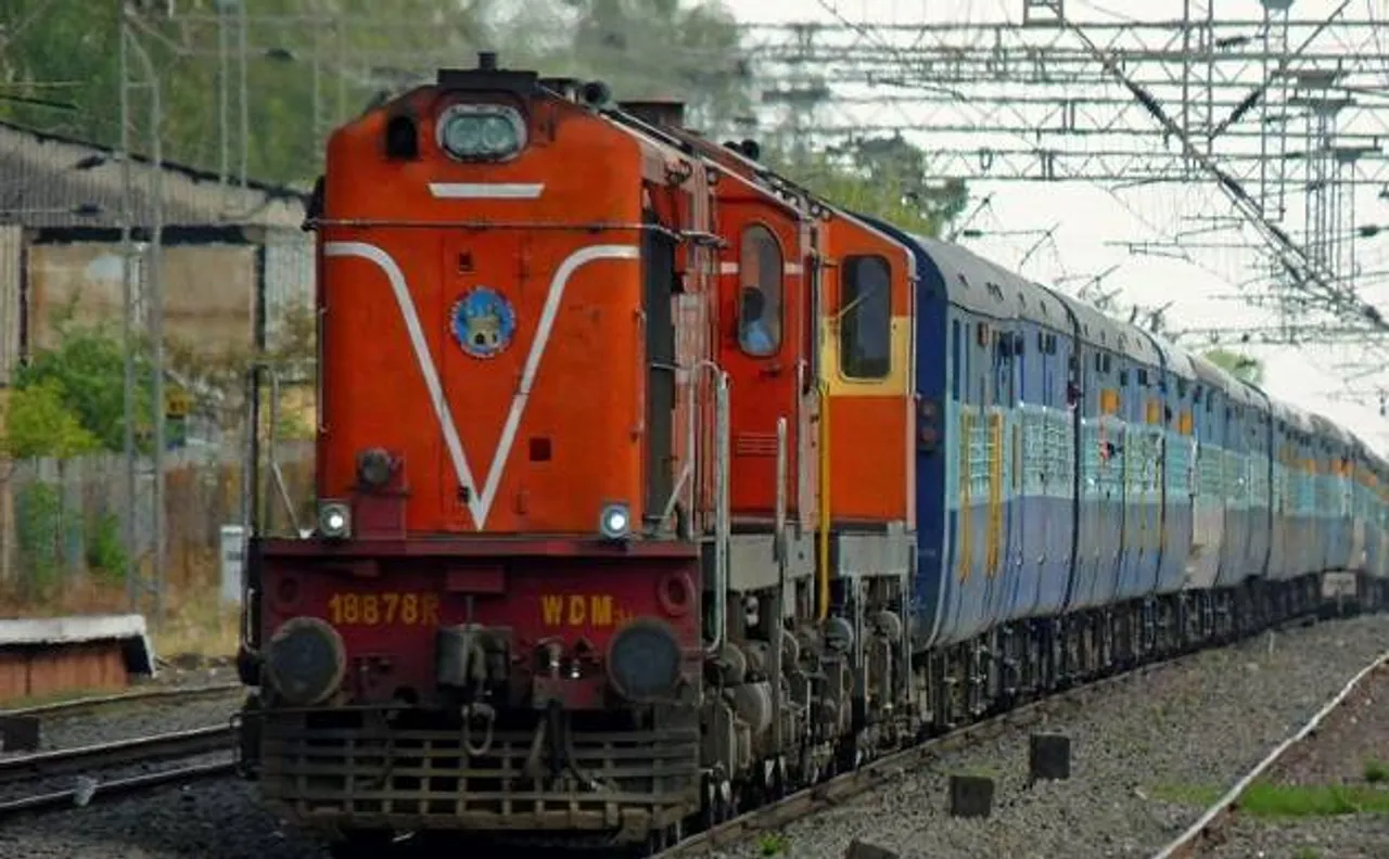 एप के जरिए पता चलेगा, रेलवे टिकट वेटिंग कन्फर्म होगा या नहीं