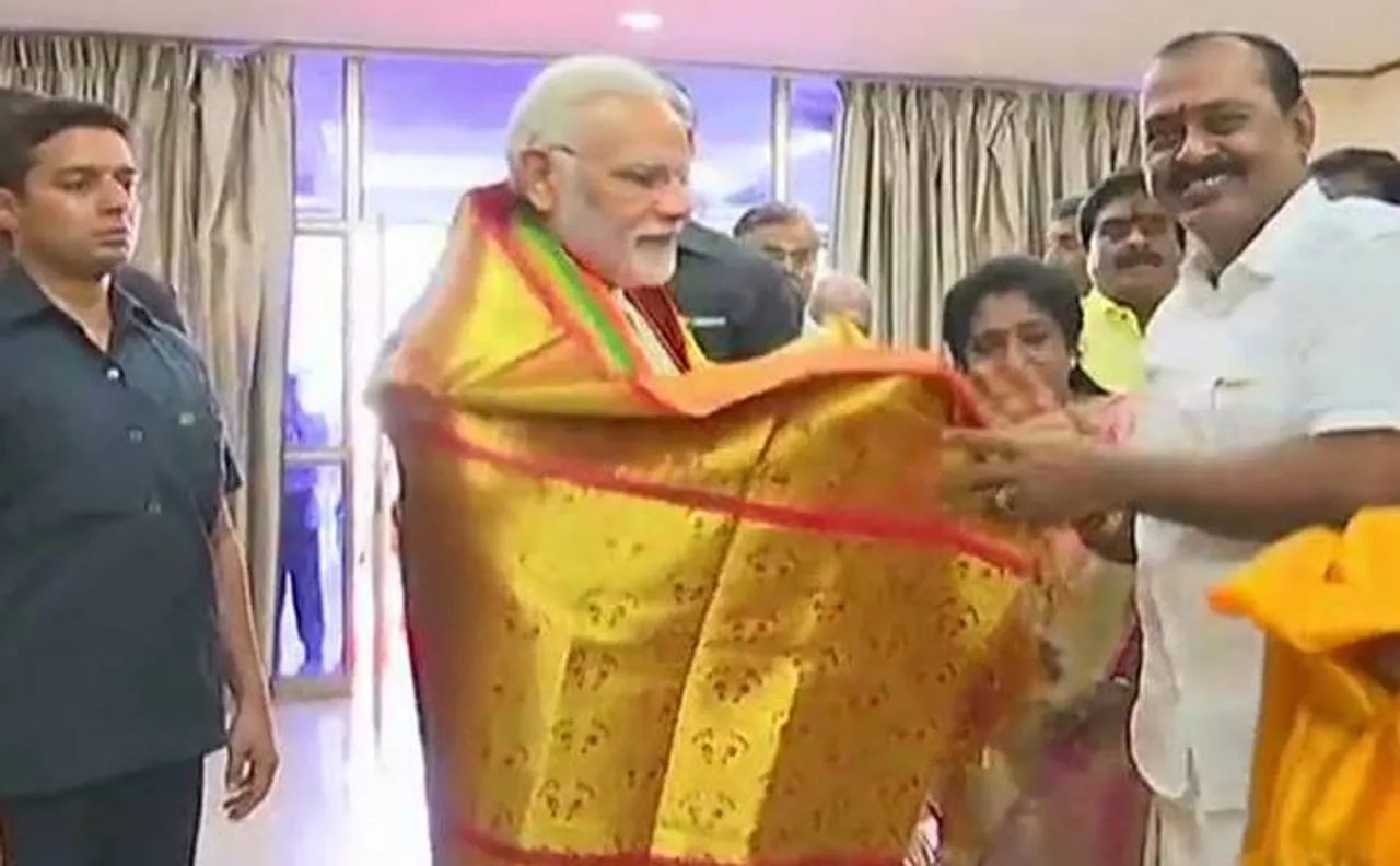 तमिलनाडु पहुंचे पीएम मोदी, डीएमके प्रमुख करूणानिधि से करेंगे मुलाकात