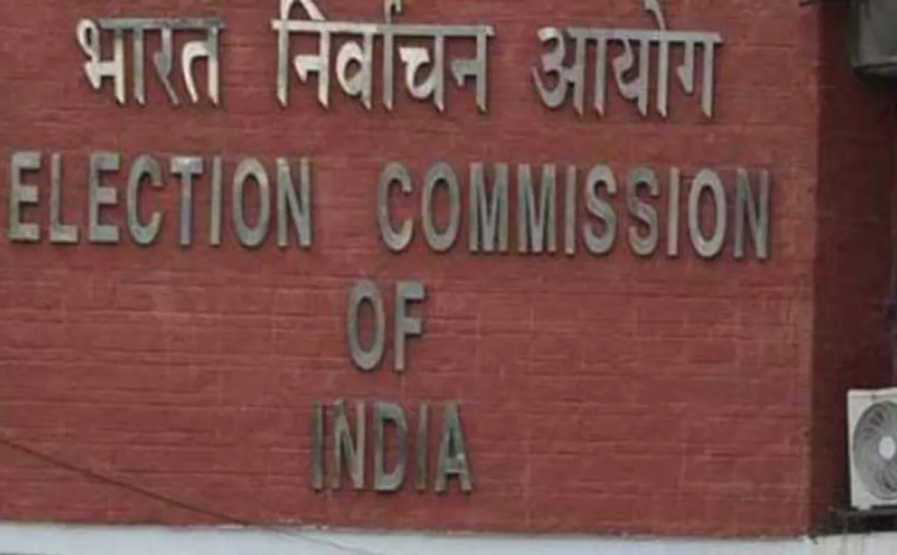 हिमाचल चुनाव: चुनाव आयोग ने दी जानकारी कहा- 338 उम्मीदवारों में सिर्फ 19 महिलाएं