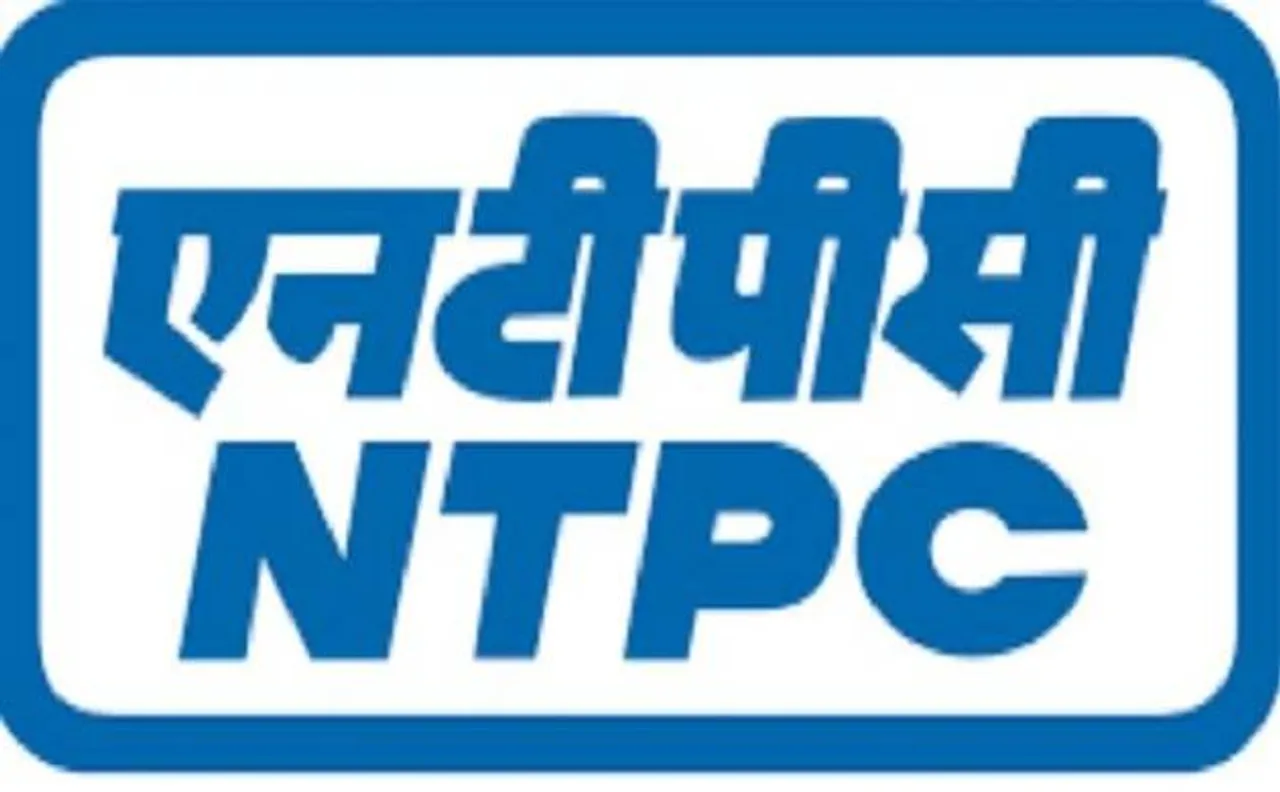 NTPC हादसा: कर्मचारियों ने पीड़ितों को 1 दिन का वेतन देने का किया फैसला