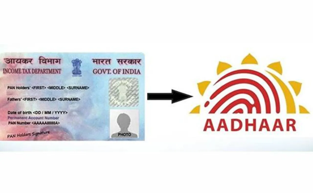 आधार संख्या से लगभग 40 % पैन कार्ड हुए लिंक्ड, लिंकिंग की आखिरी तारीख है 31 दिसंबर