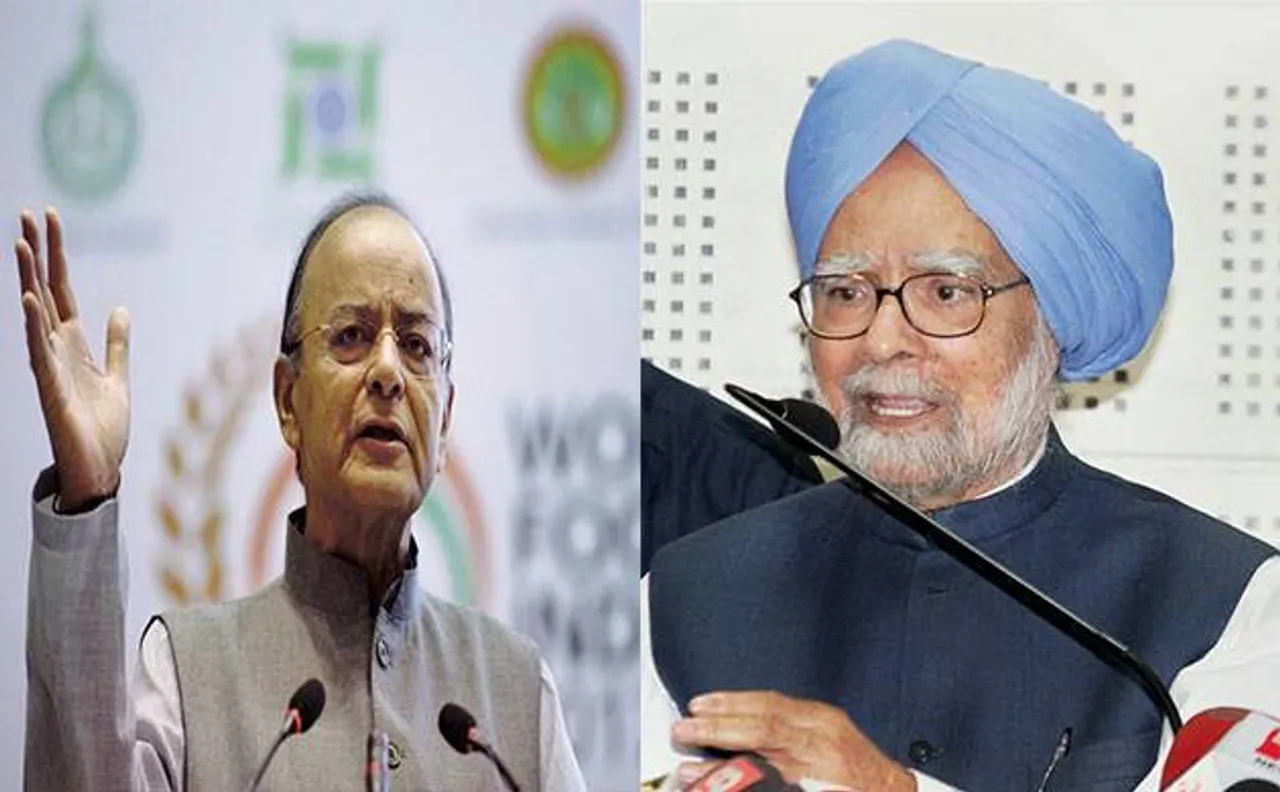 नोटबंदी के एक साल: ब्लैक डे Vs एंटी ब्लैक मनी डे, जुबानी जंग जारी