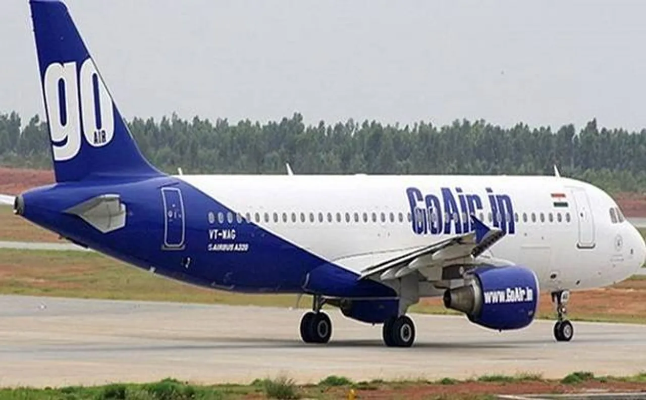 गो एयर के विमान में बम की अफवाह के बाद कोलकाता में कराई गई इमरजेंसी लैंडिंग
