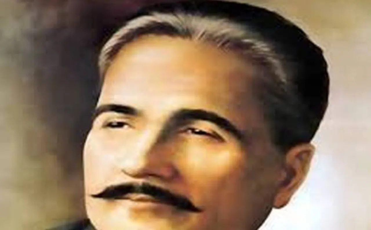 जन्मदिन विशेष: अल्लामा इक़बाल, 'तराना-ए-हिन्द' लिखने वाला शायर जो अक्सर रहा कट्टरपंथियों के निशाने पर