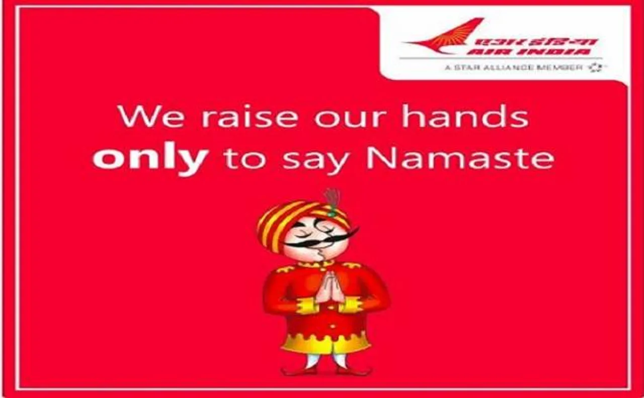 इंडिगो कर्मचारी के मारपीट पर एयर इंडिया ने ली चुटकी, कहा 'हम हाथ सिर्फ नमस्ते कहने के लिए उठाते हैं'