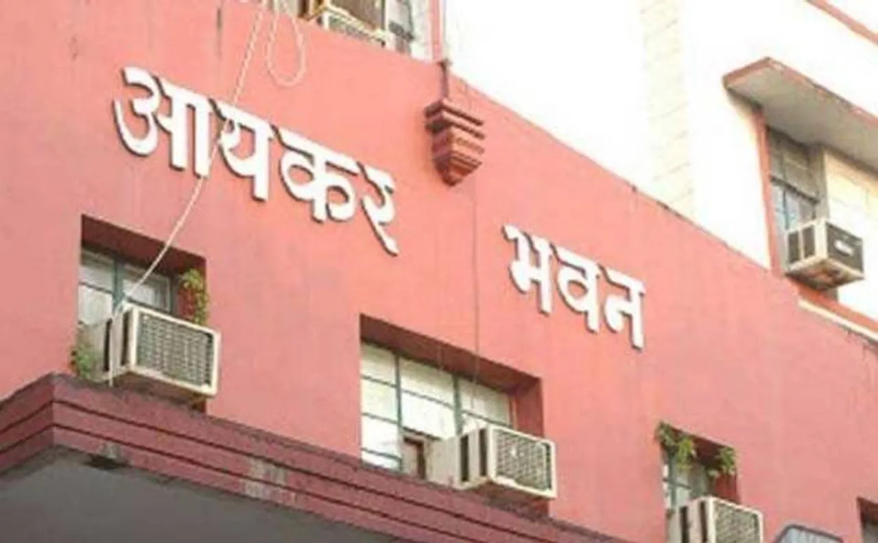 यूपी: आयकर विभाग ने सिंचाई विभाग इंजीनियर के 20 ठिकानों पर की छापेमारी