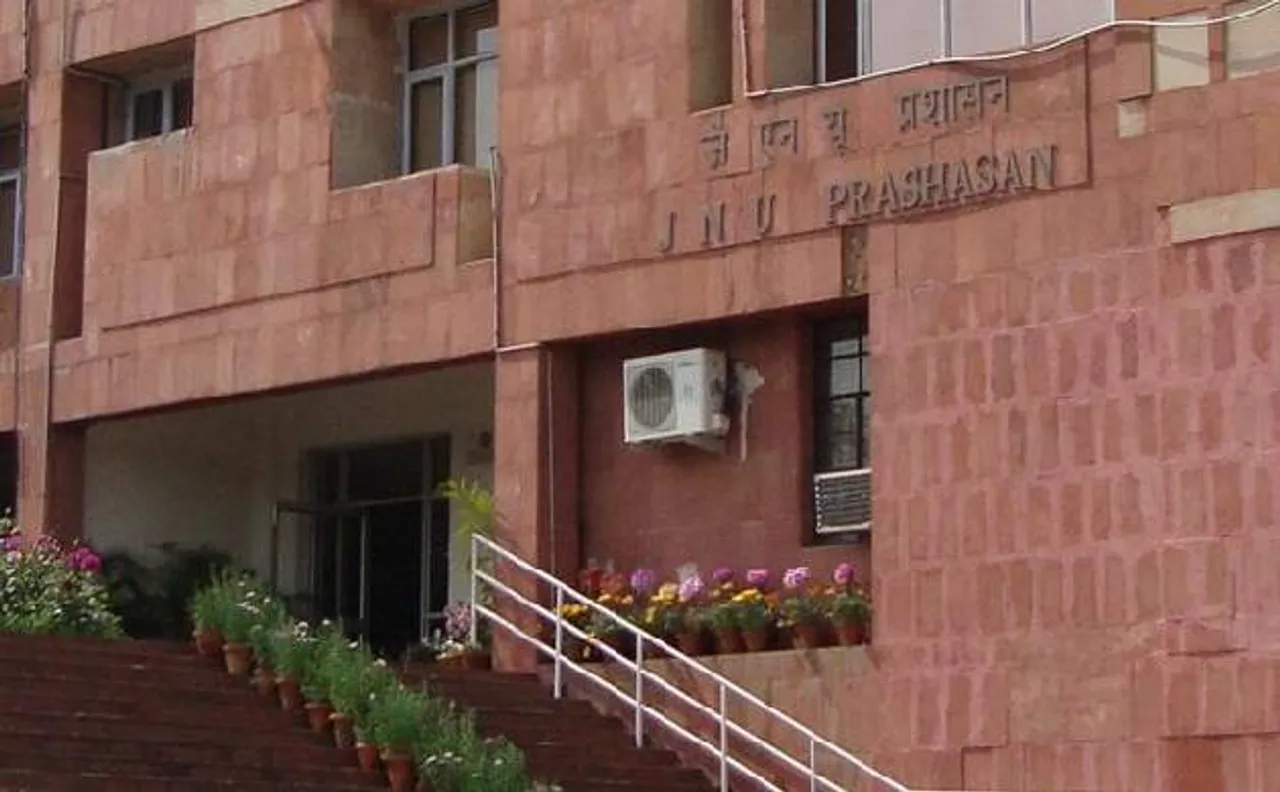 जेएनयू में प्रशासनिक भवन के पास छात्रों ने बनाई 'बिरयानी', 4 पर जुर्माना