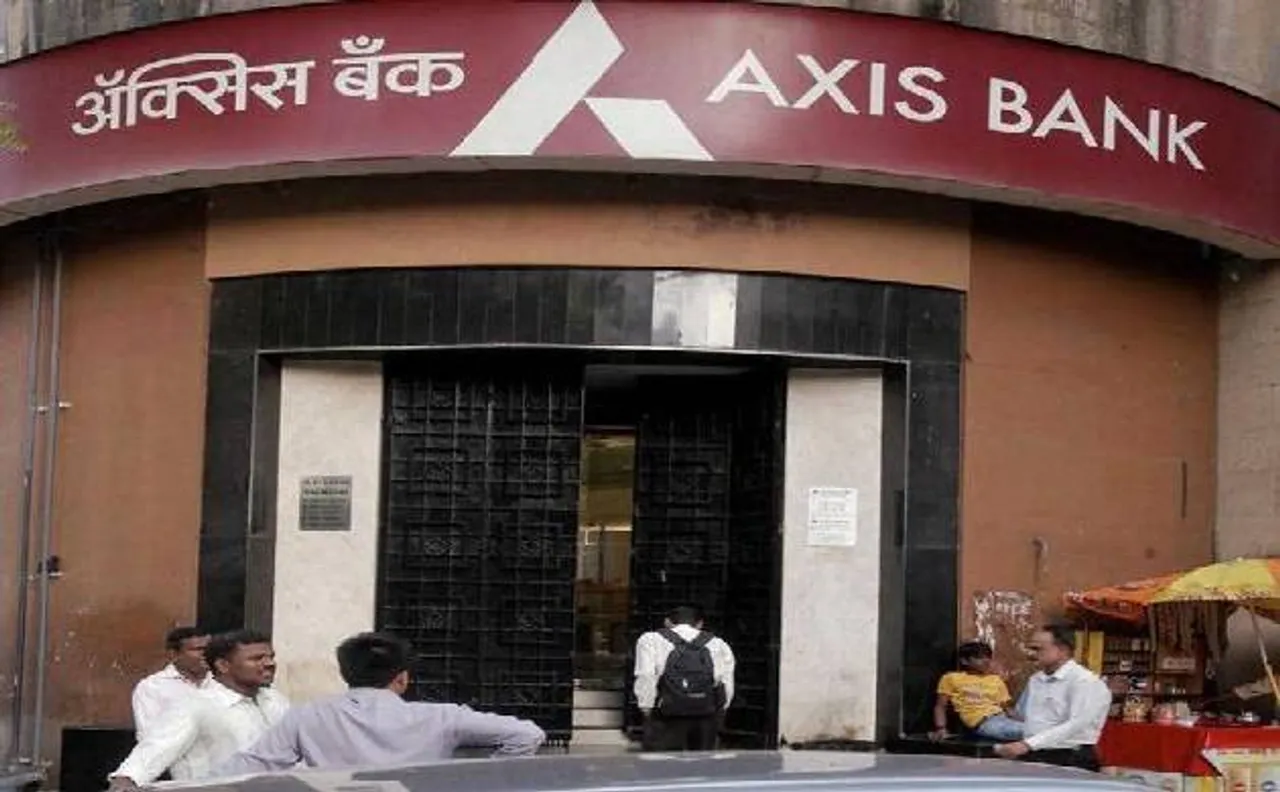एक्सिस बैंक 9% शेयर बेचकर जुटाएगा 11,626 करोड़ रुपये