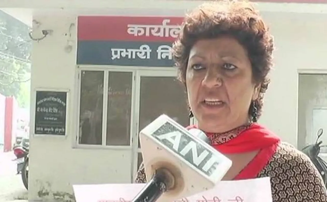 अलीगढ़ में WhatsApp के जरिए दिया ट्रिपल तलाक, पीड़िता ने पीएम मोदी से मांगी मदद