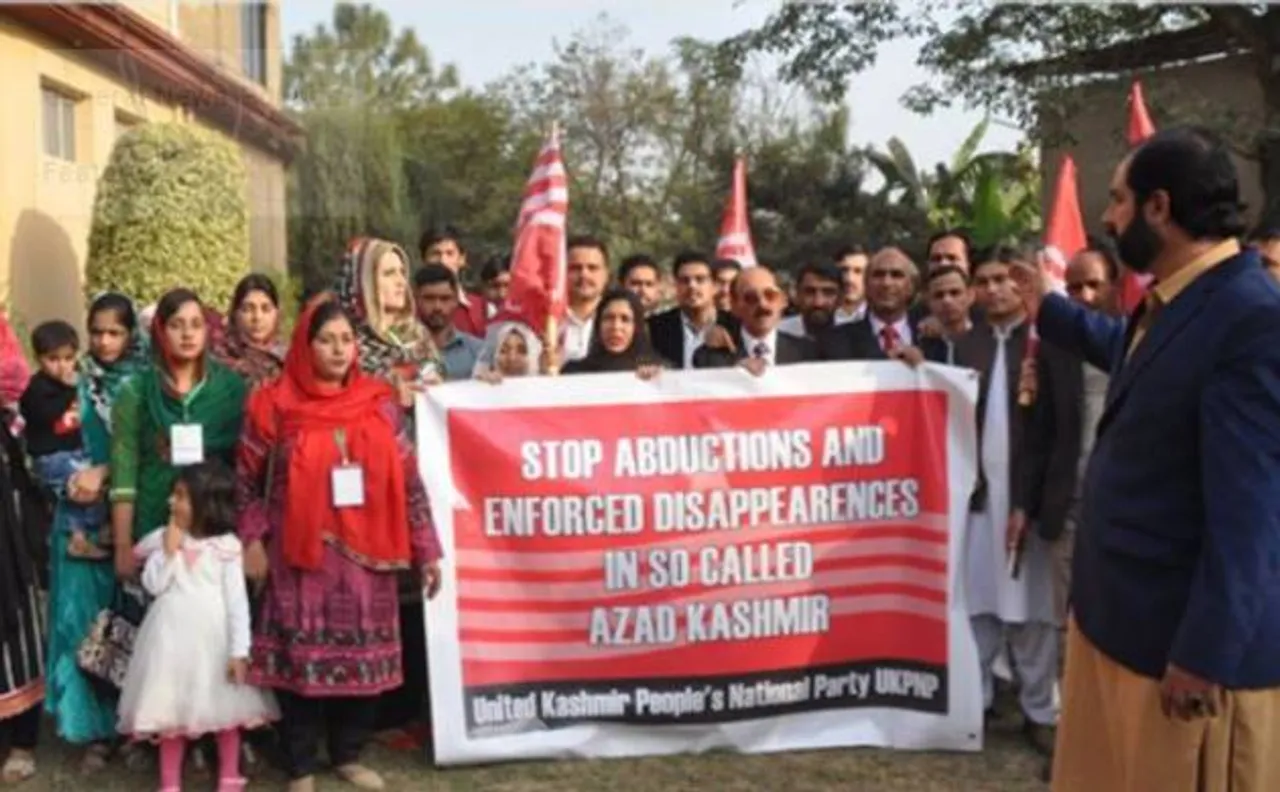 पाकिस्तान के खिलाफ फूटा गुस्सा, कश्मीरियों ने पीओके में किया जोरदार प्रदर्शन