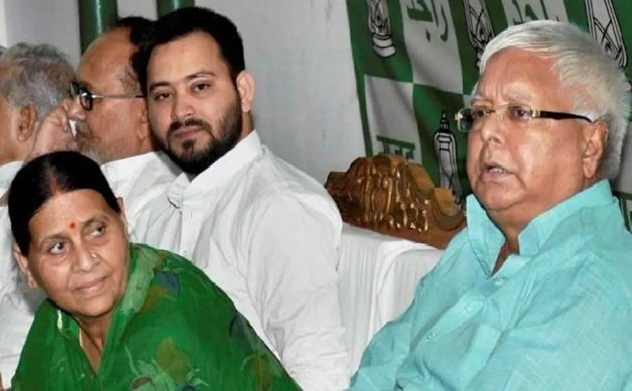 रेलवे टेंडर घोटाला मामले में तेजस्वी-राबड़ी को ईडी का समन