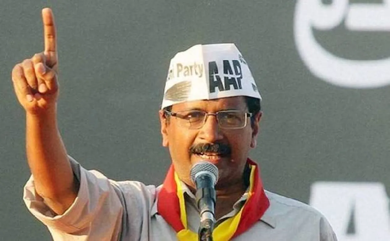 गुजरात चुनाव: AAP ने 9 सीटों के लिए उम्मीदवारों की सूची जारी की