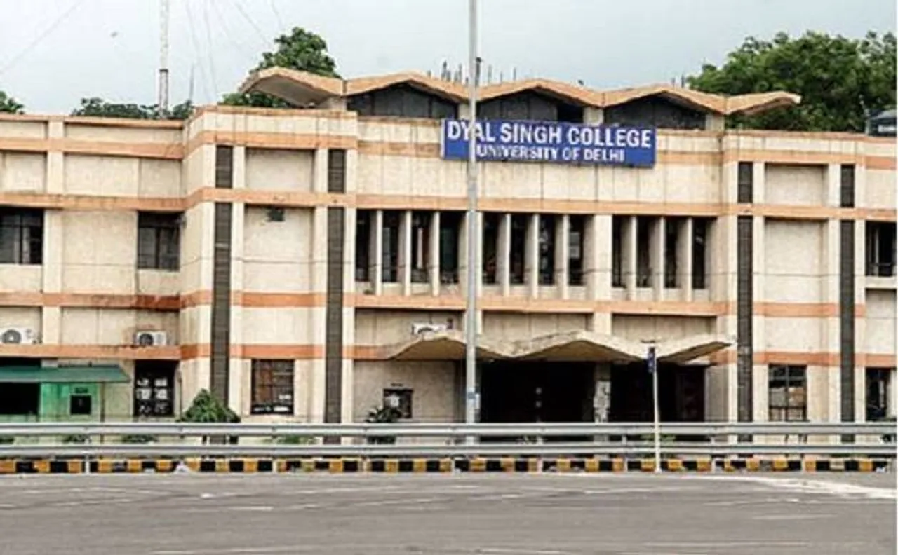 अब 'वंदे मातरम विश्वविद्यालय' के नाम से जाना जाएगा DU का दयाल सिंह इवनिंग कॉलेज