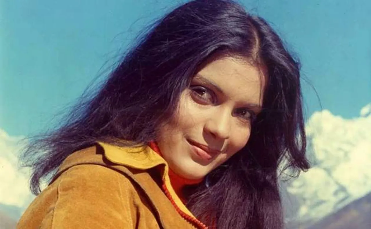 Happy Birthday! जीनत अमान ने 66 सालों में भी नहीं बदला ये रिवाज