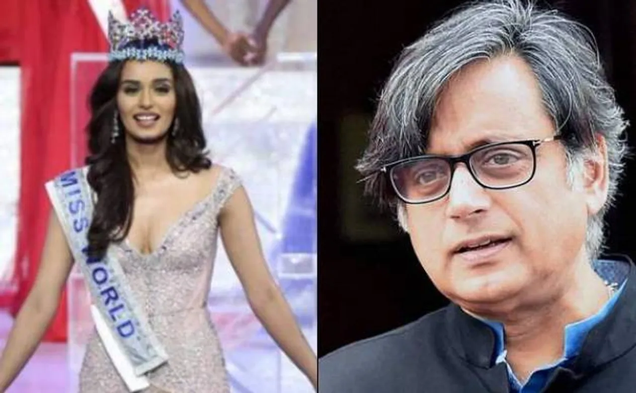 थरूर के मजाकिया 'ट्वीट' का मानुषी छिल्लर ने दिया दिल जीत लेने वाला जवाब