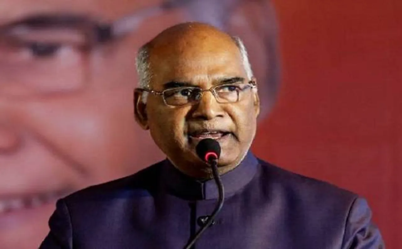 राष्ट्रपति रामनाथ कोविंद के अरुणाचल दौरे पर भड़का चीन, भारत ने विरोध को किया खारिज