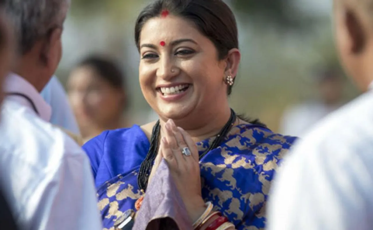 IFFI 2017: केंद्रीय मंत्री स्मृति ईरानी ने राजकुमार राव पर साधा निशाना, दिया करारा जवाब