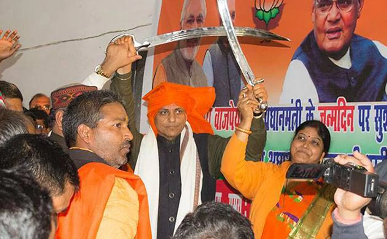 बिहार BJP अध्यक्ष के बिगड़े बोल, कहा- पीएम मोदी पर उठने वाली ऊंगली काट दें, विवाद बढ़ने पर दी सफाई