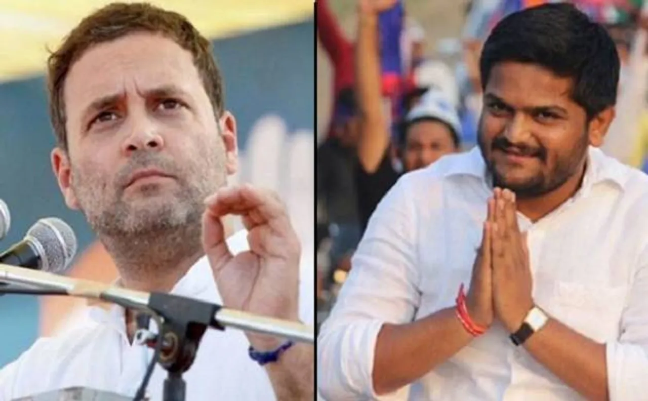 गुजरात: कांग्रेस और हार्दिक के बीच 'आरक्षण डील' पर उठे सवाल, BJP ने समझौते को बताया 'मजाक'