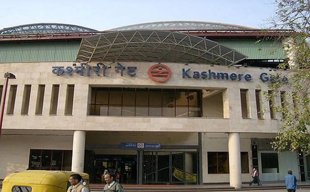 दिल्ली: कश्मीरी गेट मेट्रो स्टेशन पर ट्रेन के सामने कूदी युवती, मौके पर हुई मौत