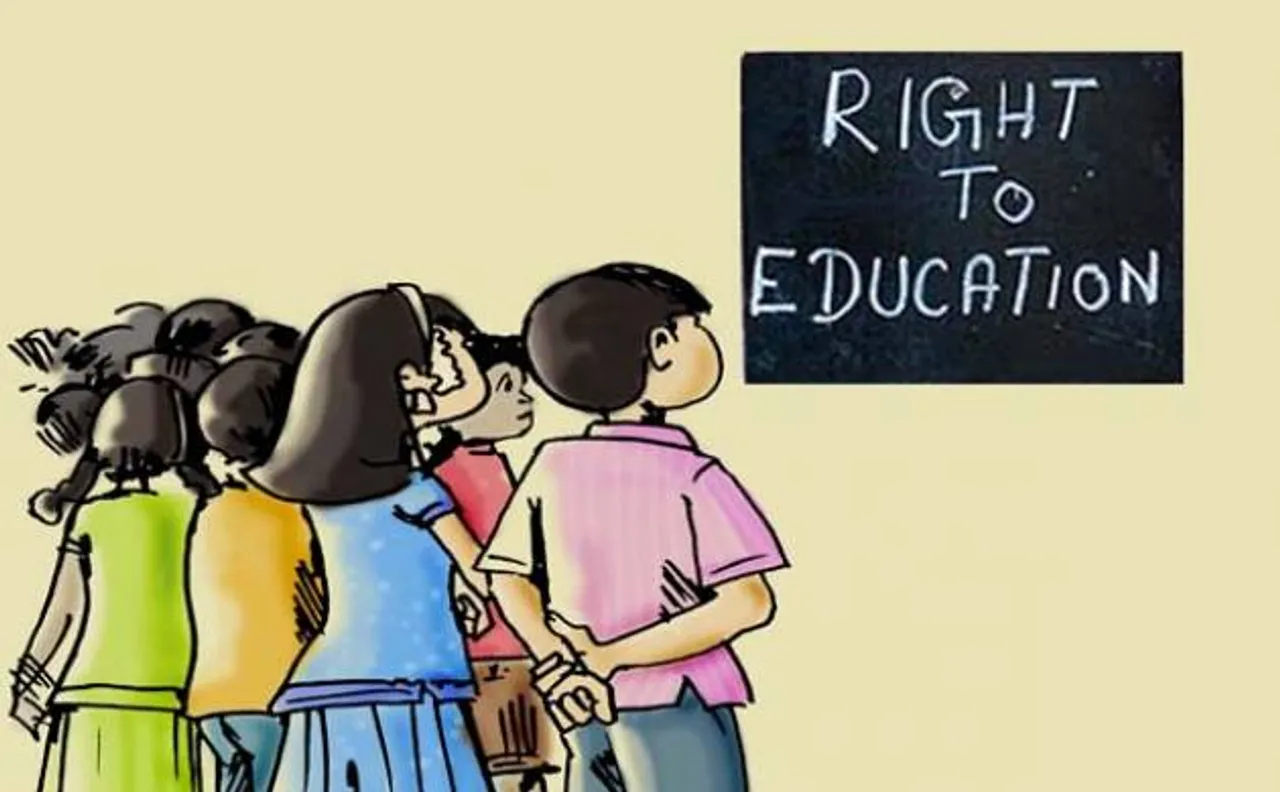 जानें अपने अधिकार: बच्चों को शिक्षा उपलब्ध कराना सरकार की ज़िम्मेदारी