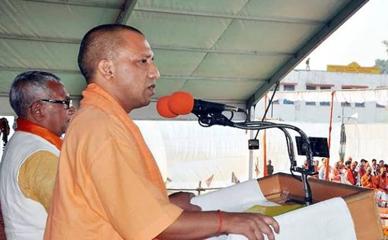 CM योगी आदित्यनाथ के बयान पर NHRC ने जारी किया नोटिस, मांगा जवाब