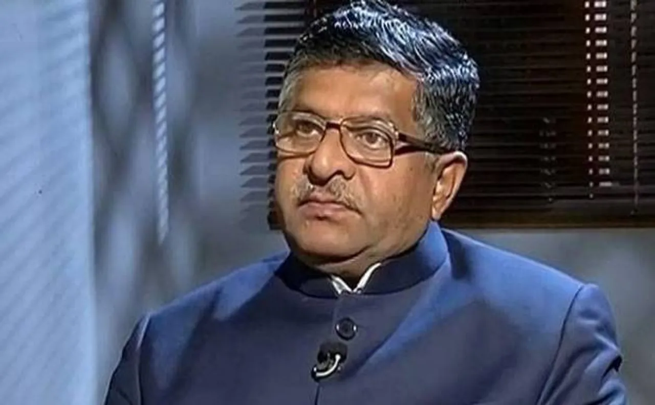रविशंकर प्रसाद ने उठाया सोशल मीडिया पर सवाल, बोले- कट्टरता फैलाने ना हो इस्तेमाल