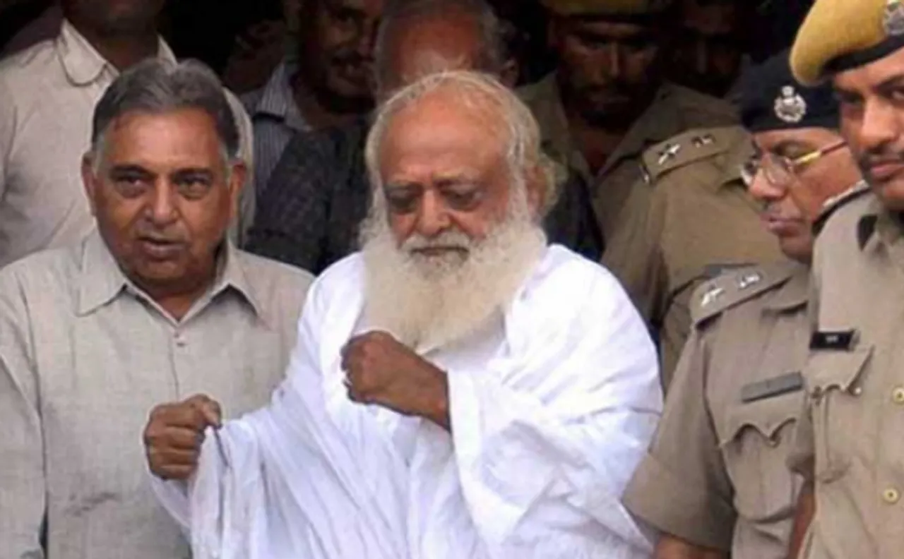 जोधपुर कोर्ट में पेशी के दौरान आसाराम ने गाया गाना, यौन शोषण के आरोप में काट रहे हैं जेल की सज़ा