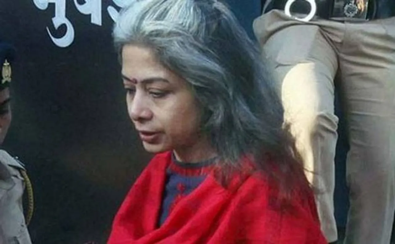 मनी लॉन्ड्रिंग केस में ईडी ने इंद्राणी मुखर्जी  से की पूछताछ, CBI की विशेष अदालत ने दी इजाजत