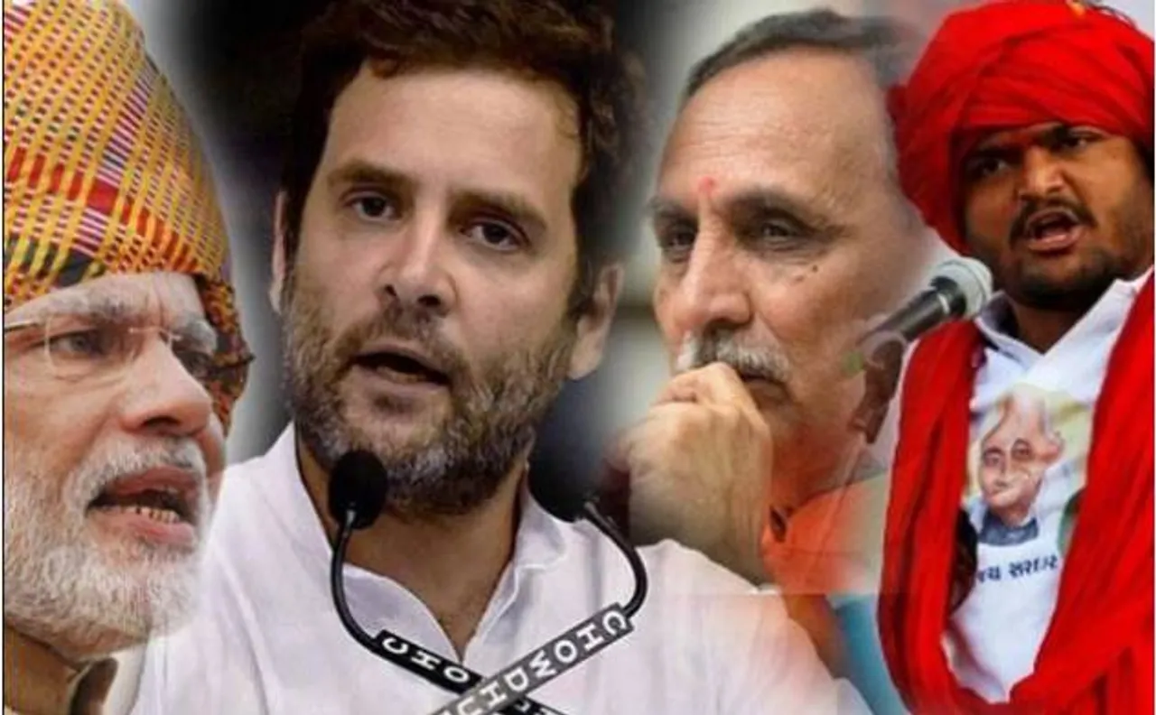 गुजरात चुनाव 2017: शादी पर चुनावी मार, गेस्ट हाउस की बुकिंग कैंसिल करने से लोगों में नाराजगी