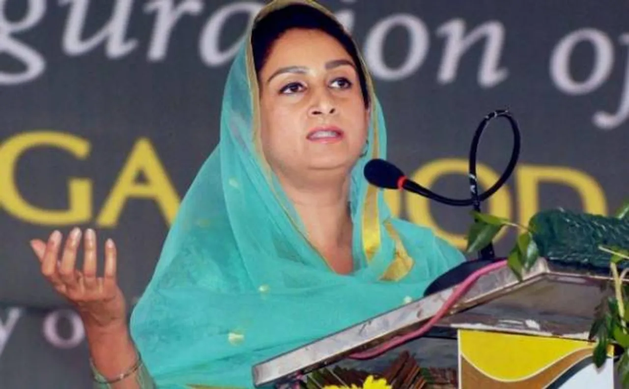 दयाल सिंह कॉलेज का नाम बदलने वाले को अपना नाम भी बदल लेना चाहिए: हरसिमरत कौर
