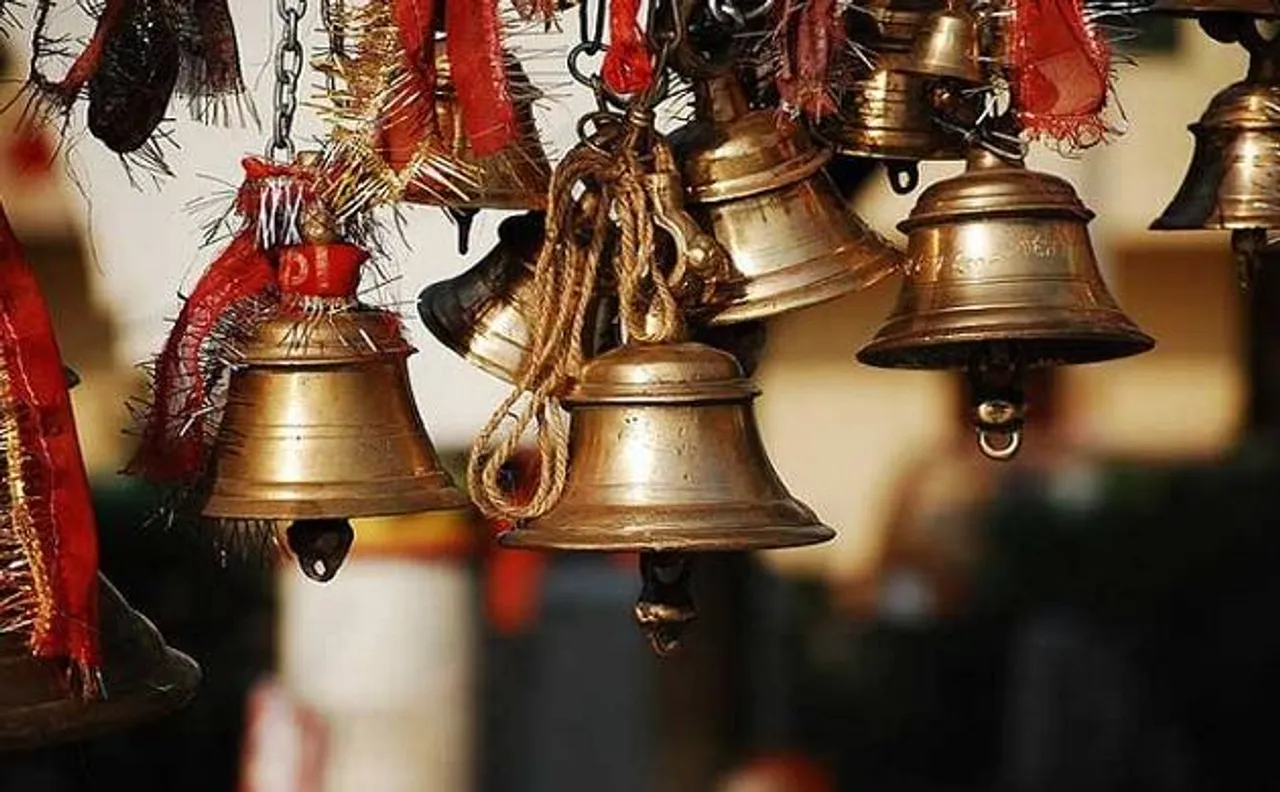 मंदिर में क्यों बजाई जाती है घंटी? क्या ये है वजह...