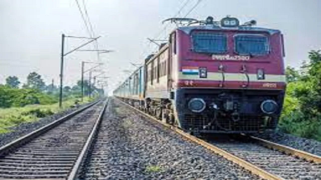 TRAIN