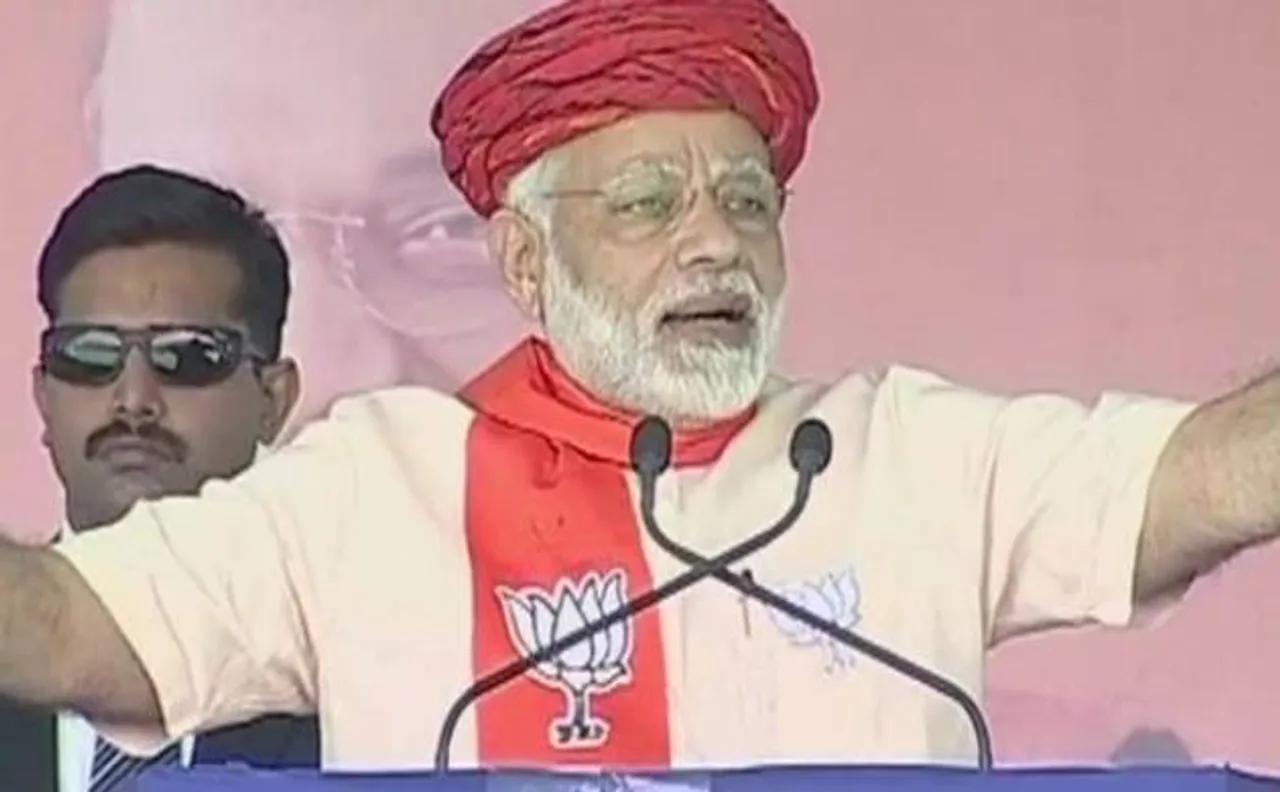 Live: गुजरात की चुनावी रैली में बोले पीएम मोदी, मोरबी के लिए बीजेपी खड़ी रही कांग्रेस नहीं