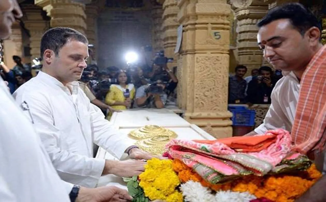 सोमनाथ विवाद: बीजेपी के आरोपों के बाद कांग्रेस ने राहुल को बताया 'जनेऊधारी हिंदू'