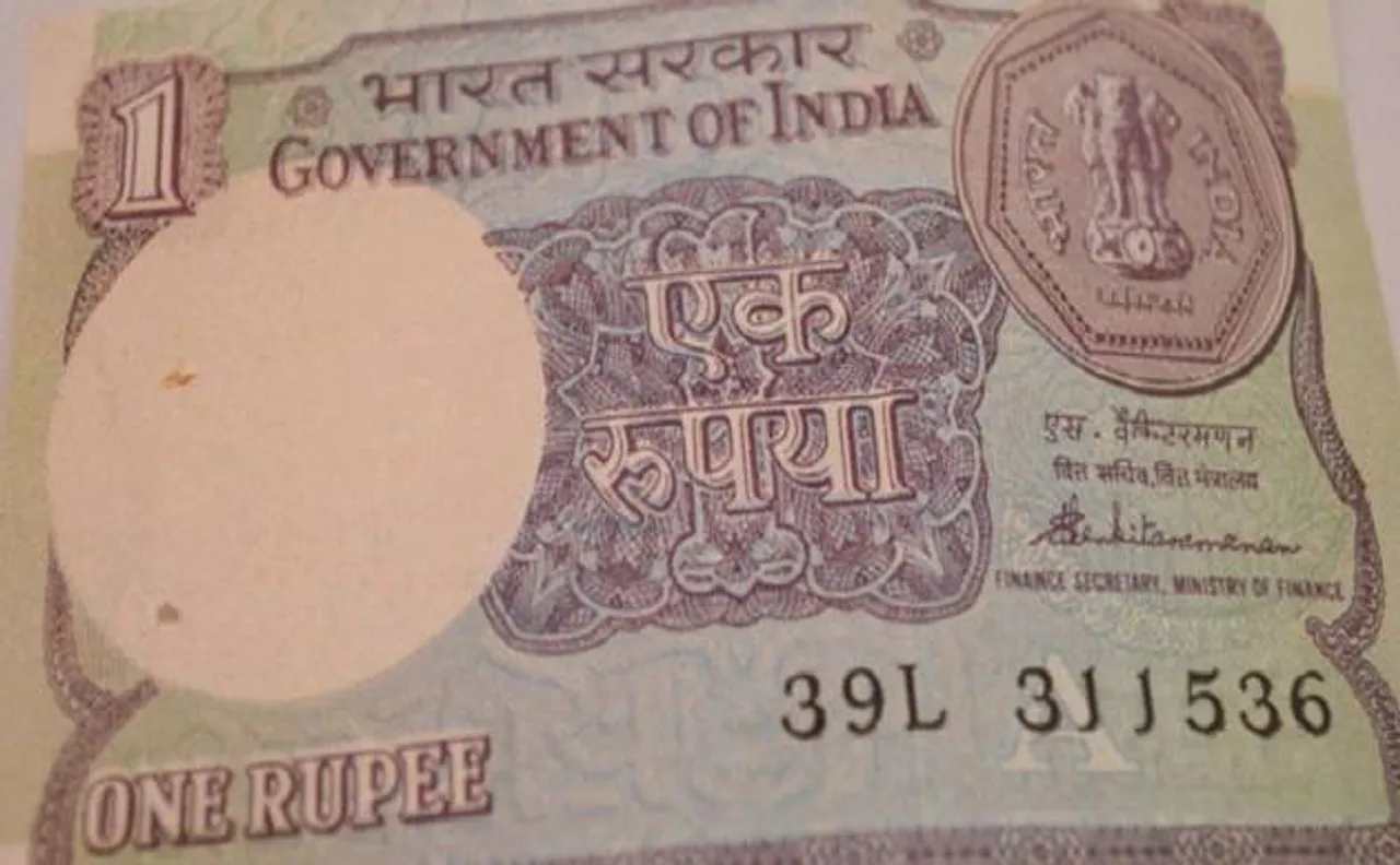 एक रुपये के नोट के आज हुए 100 साल पूरे, अब कीमत हुई लाखों में